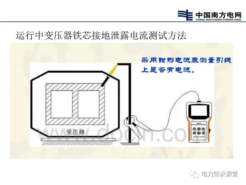 微信图片_20230103092752.jpg