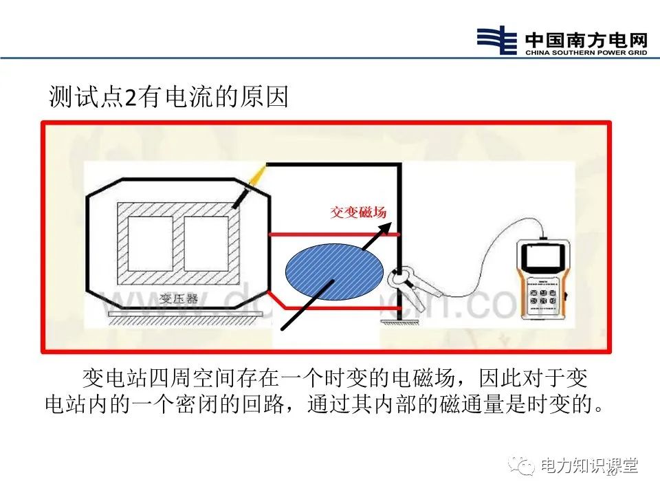 微信图片_20230103092835.jpg