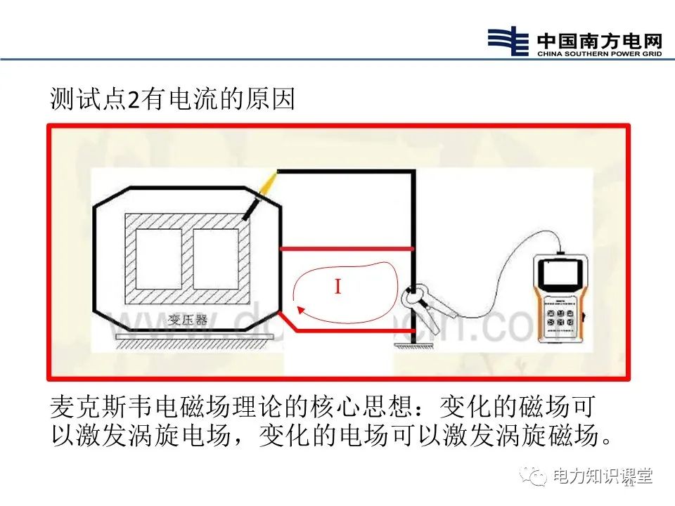 微信图片_20230103092903.jpg